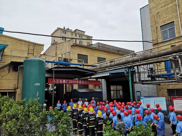 八三石墨新材料厂组织开展应急演练